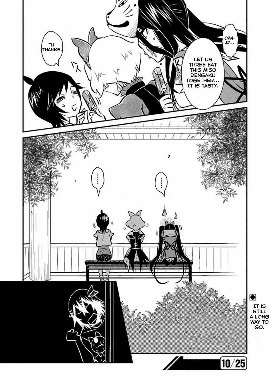 Inugamihime no Shimobe Chapter 9 27